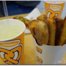 앤티앤스 이미지