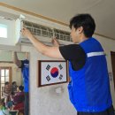 자활경로당 이미지