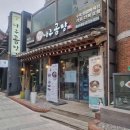 2022-주176 이미지