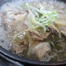장군정육식당 네이버블로그