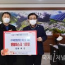 (주)비전정보통신 이미지