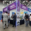 나우산업 이미지