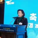 이화진축사 이미지