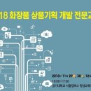 김수정뷰티 이미지
