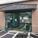 성현로659번길 이미지