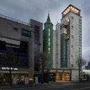 저스트 스테이 호텔 이미지