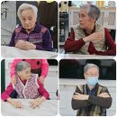 고무줄놀이 | 송도VIP 요양원 l (생각놀이,교구인지) 지오보드,고무줄을 활용 모양만들기 활동