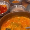 최고가마솥순대국 이미지