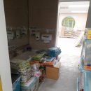 묵현초등학교병설유치원 이미지