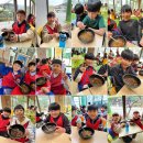 희망찬 태권도 교육관 이미지