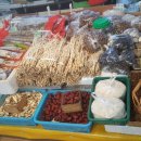 태안양계장 이미지