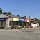 한자보건진료소 네이버블로그