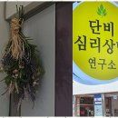 청소년 자녀와 책으로 소통하는 방법 이미지