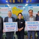 해송식품 이미지
