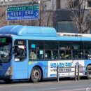 뉴타운슈퍼 이미지