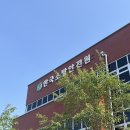 에코르 약국 이미지