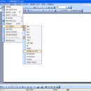 파워포인트 기초 B 이미지