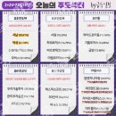 서남엔지니어링