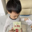 순천큰승주약국