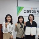 양산시치매안심센터 경남신문