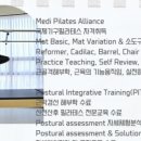 라온필라테스 - 수영구 수영로 381 | 라온필라테스