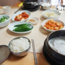 한촌농장 이미지