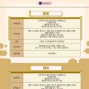 아시아여행사