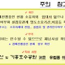 신안1단지 이미지