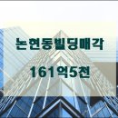 (주)제이에스메디칼 이미지