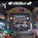 동부식육점 이미지