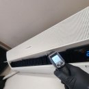 마스터클린 이미지