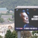 정인의전 이미지
