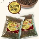 고씨네 쇼핑하우