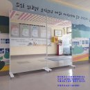 전곡중학교 이미지