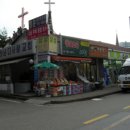 11호상가 이미지