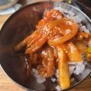 신가네불고기 | 905번째 기록. 관평동 신가네식당.(오삼불고기, 솔직한 후기.)