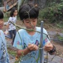 단양농부마을 이미지