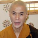 정진 불교신문