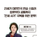 옥련2동어린이작은도서관 이미지