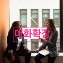 정관중 앞 | 중1예비 1:1 개별간담회 후기 2탄, 정관중, 신정중(by 기장 정관 영어학원 잉글팜 어학원