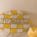 구월공방 이미지