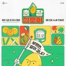 브이티콘 이미지
