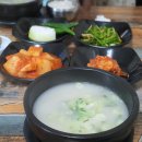 임성국밥 네이버블로그