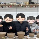 심우촌