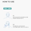 파란바이오 이미지