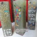 캘리그라피 (저녁반) (취미&자격증) 이미지