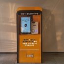 센터모바일 이미지