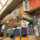 200214 - 200316 코로나때문에 외출을 안해서 한달만에 쓰는 수연쓰의 한국 생활 블로그
