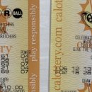 삼보사길 이미지