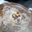 허가네산약초오리 이미지